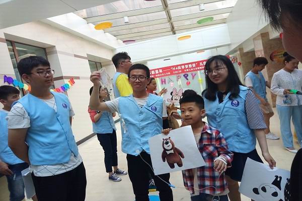 QQ图片20180604084000.jpg 雷火竞技平台