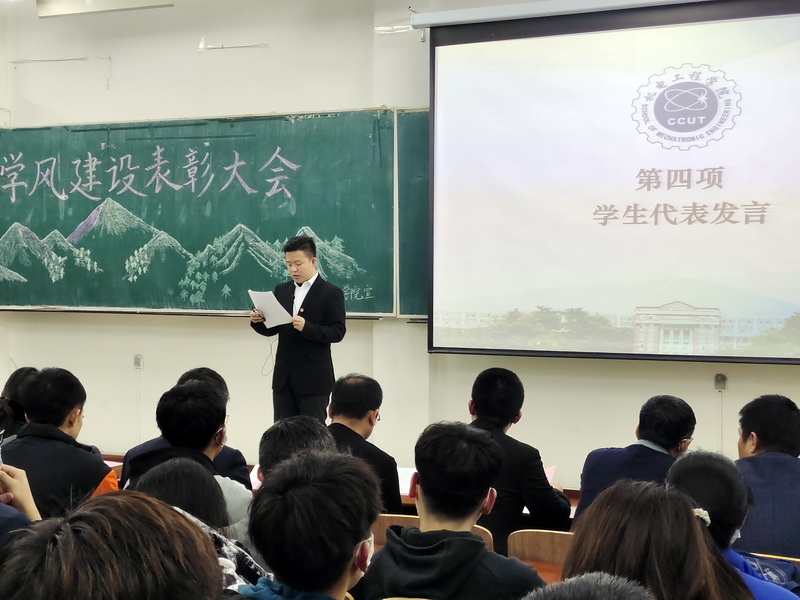 雷火竞技平台