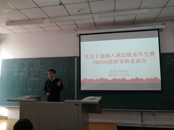 雷火竞技平台