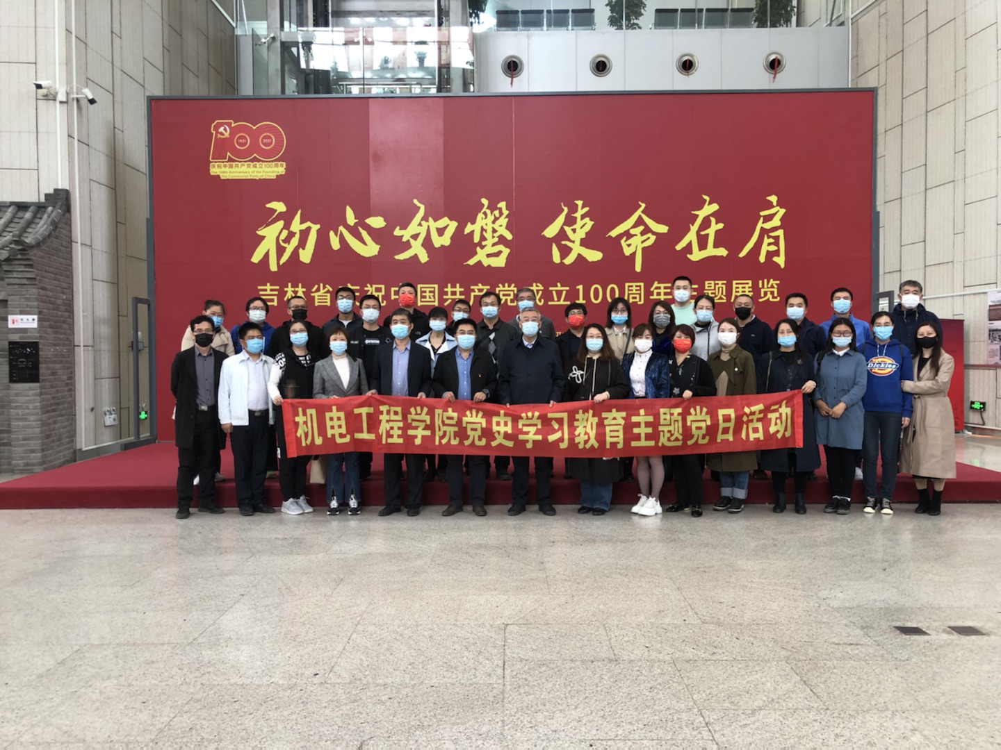 雷火竞技平台