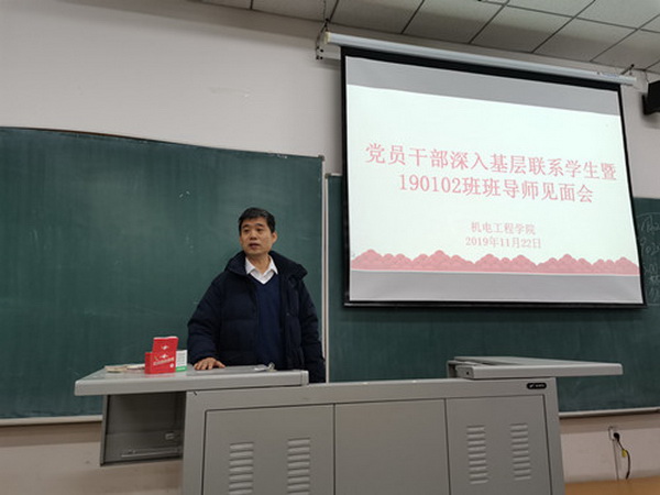 雷火竞技平台