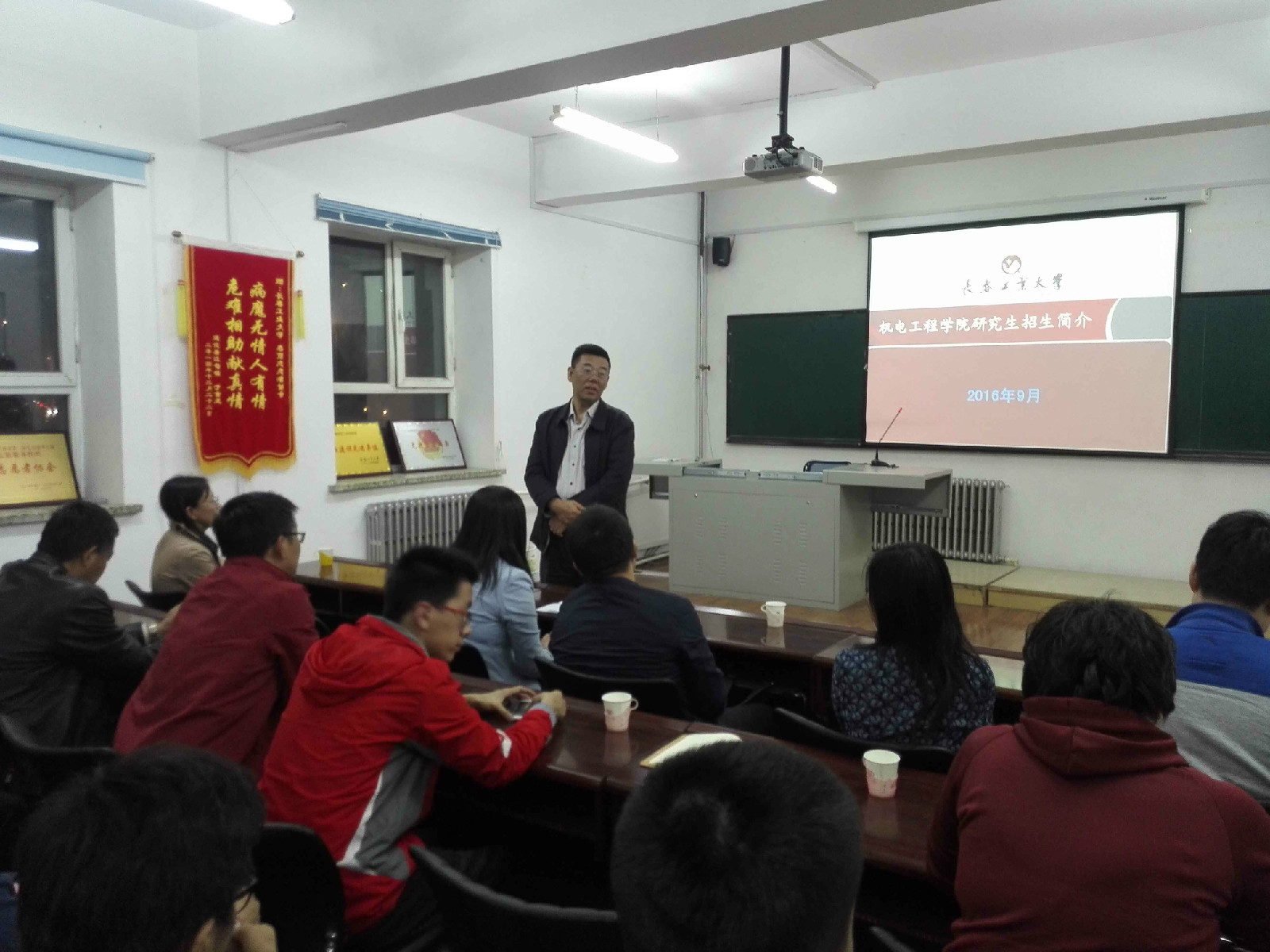 QQ图片20160930100757.jpg 雷火竞技平台