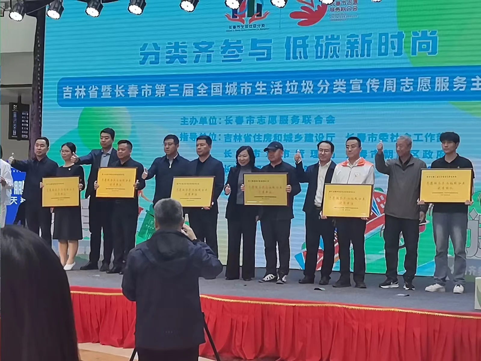 雷火竞技平台