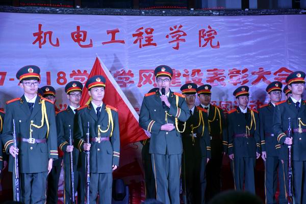 05.jpg 雷火竞技平台