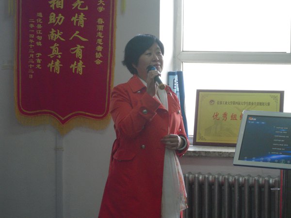 DSCN0394.jpg 雷火竞技平台