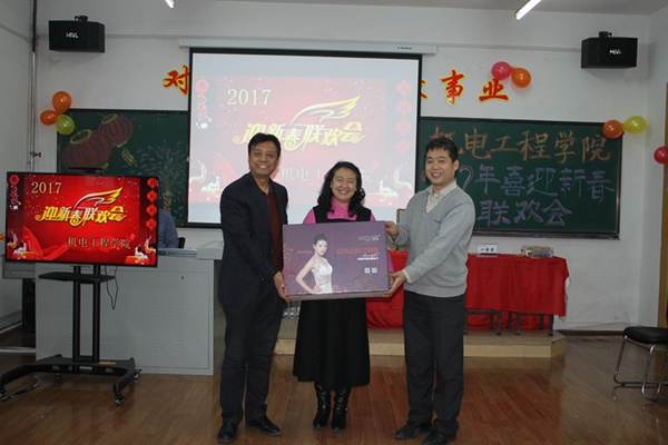 4.jpg 雷火竞技平台