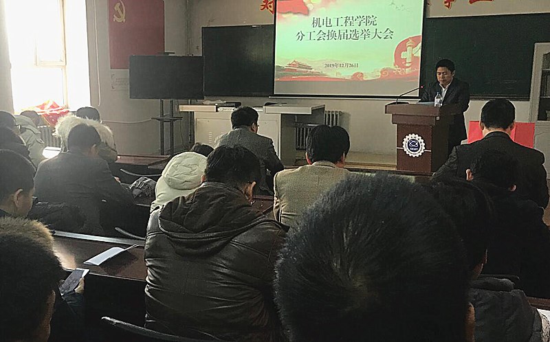 雷火竞技平台