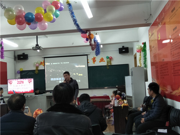 1.jpg 雷火竞技平台