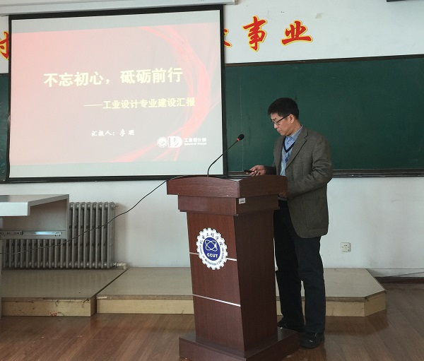 QQ图片20170109153304.jpg 雷火竞技平台