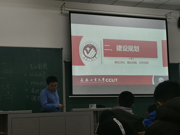 雷火竞技平台