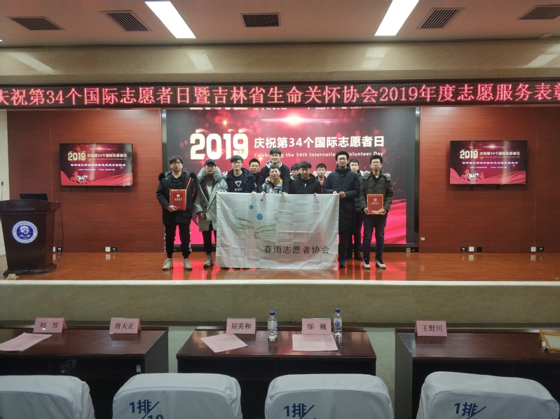 雷火竞技平台
