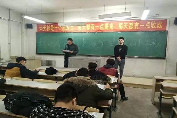 01.jpg 雷火竞技平台