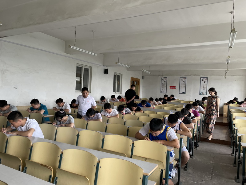 雷火竞技平台