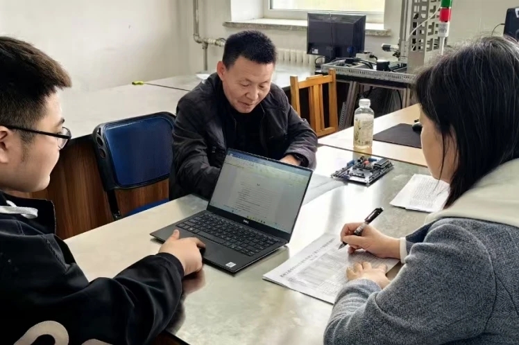 雷火竞技平台