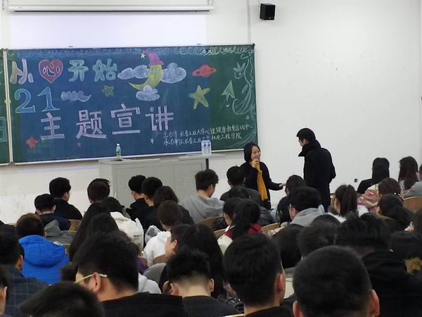 01.jpg 雷火竞技平台