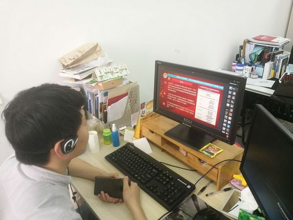 雷火竞技平台