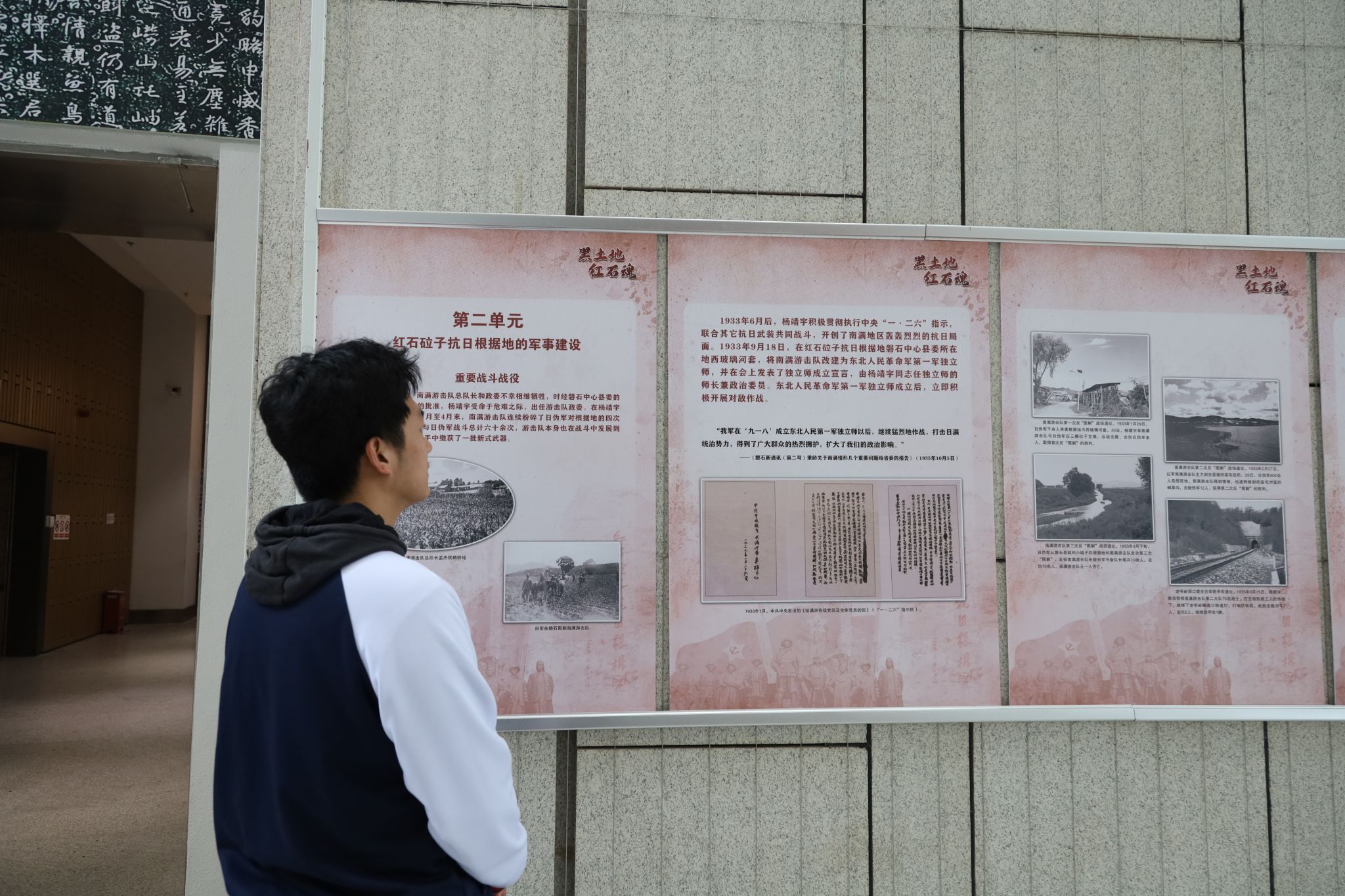 雷火竞技平台
