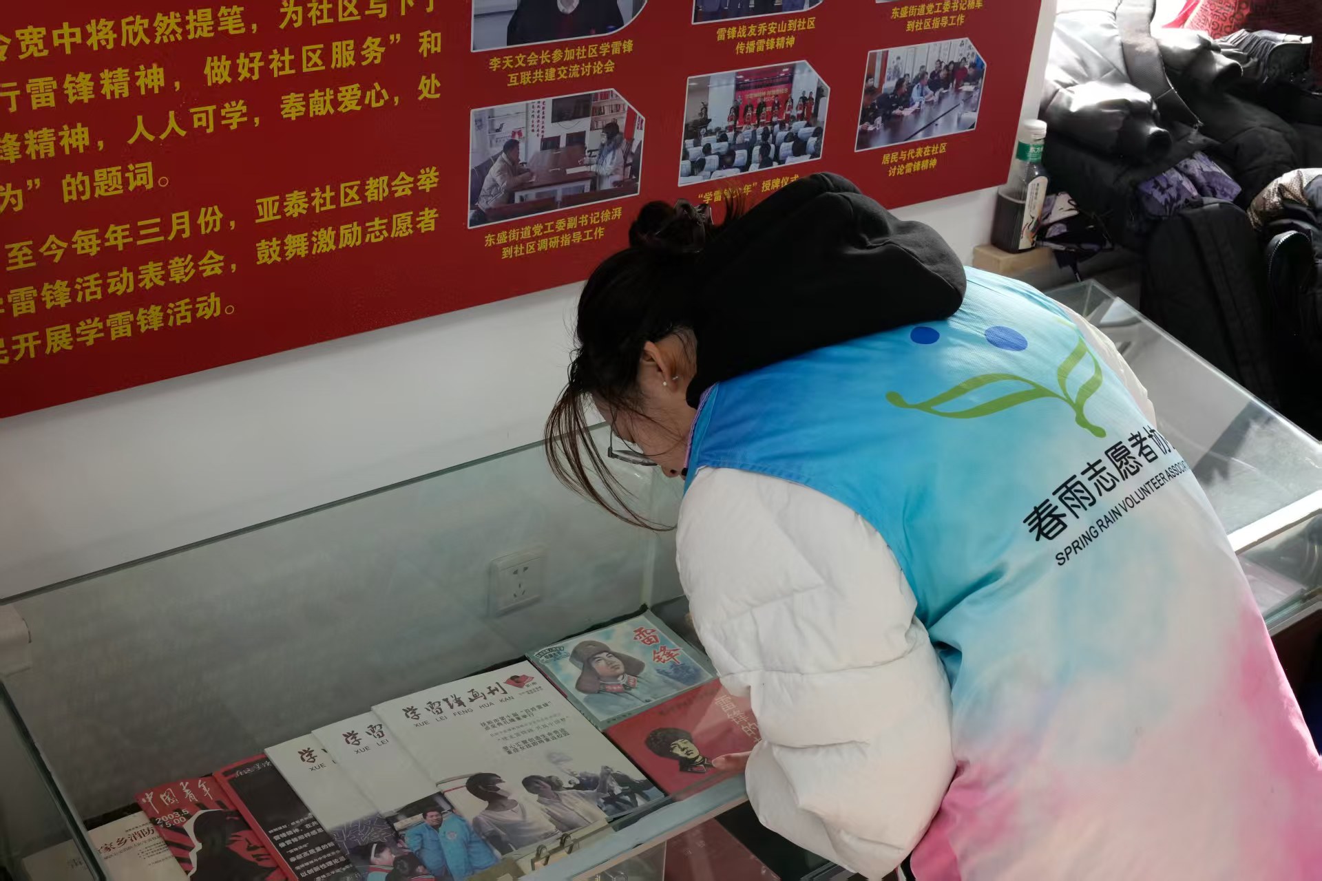 雷火竞技平台
