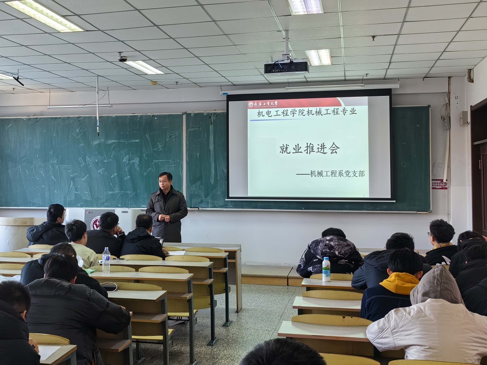 雷火竞技平台