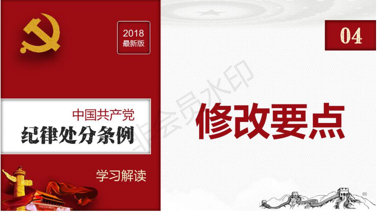雷火竞技平台