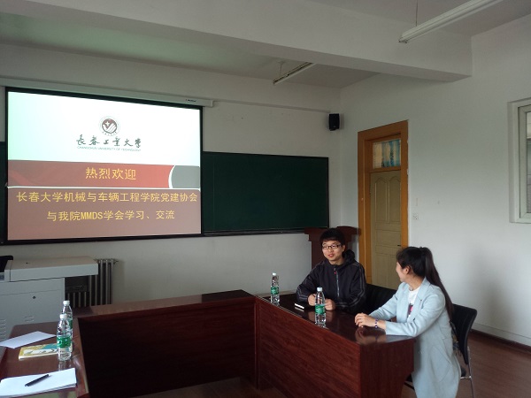 雷火竞技平台