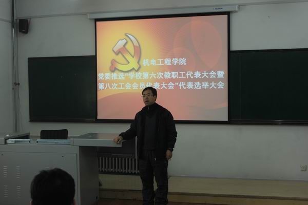 1.jpg 雷火竞技平台