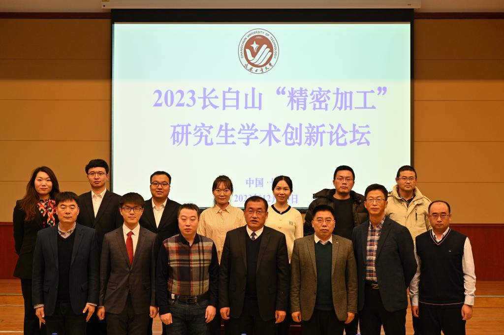 雷火竞技平台