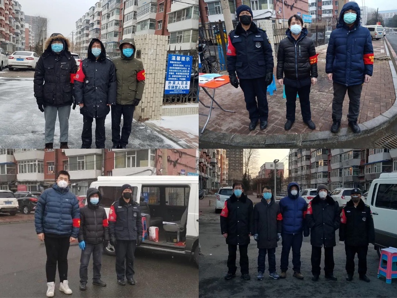 雷火竞技平台