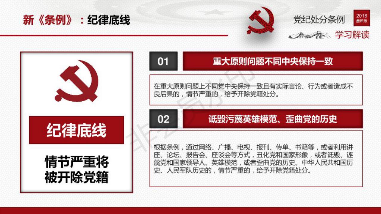 雷火竞技平台