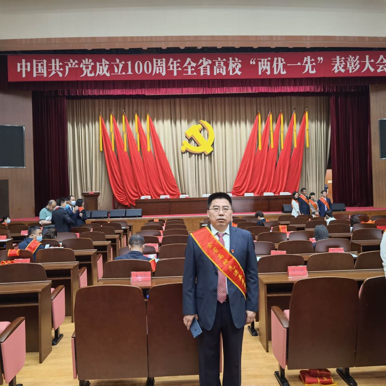 雷火竞技平台