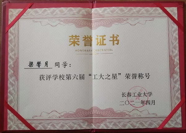 雷火竞技平台