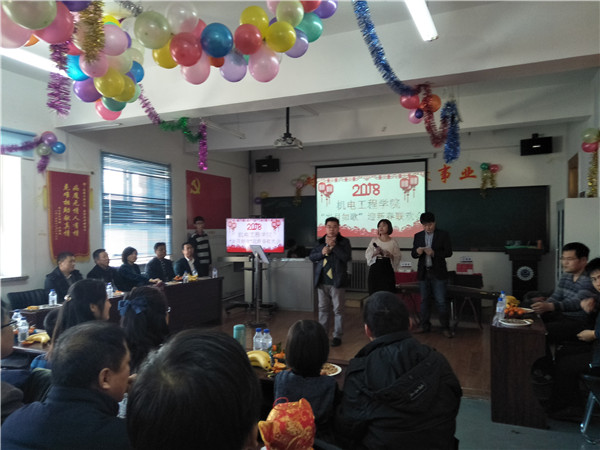 9.jpg 雷火竞技平台