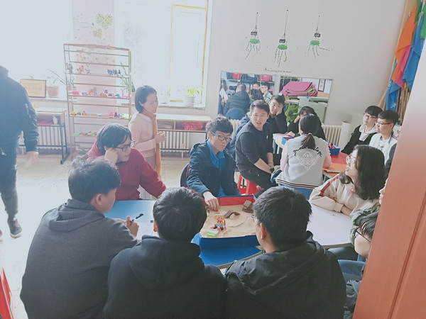 雷火竞技平台