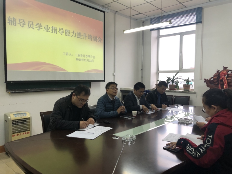 雷火竞技平台