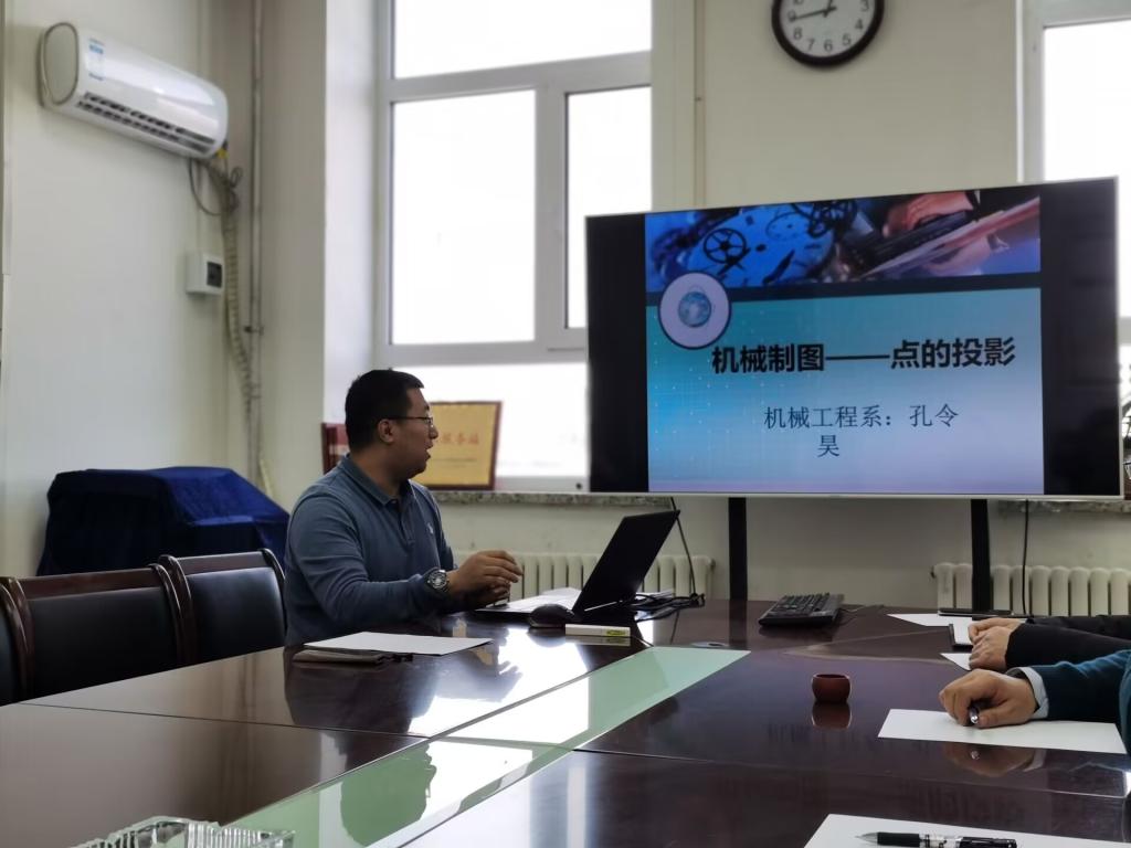 雷火竞技平台