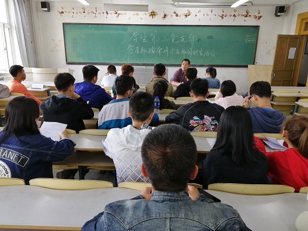 雷火竞技平台