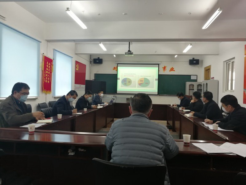 雷火竞技平台