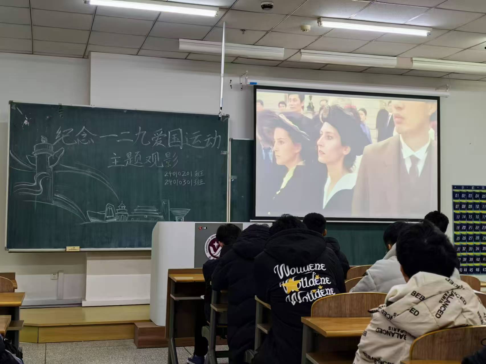 雷火竞技平台