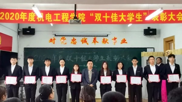 雷火竞技平台
