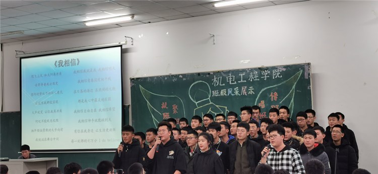 雷火竞技平台