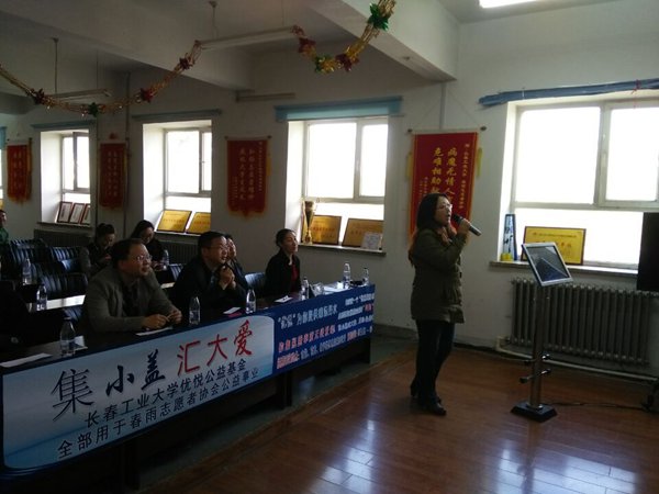 IL~~Z6VA5${}2EGM`8GMAEW.jpg 雷火竞技平台