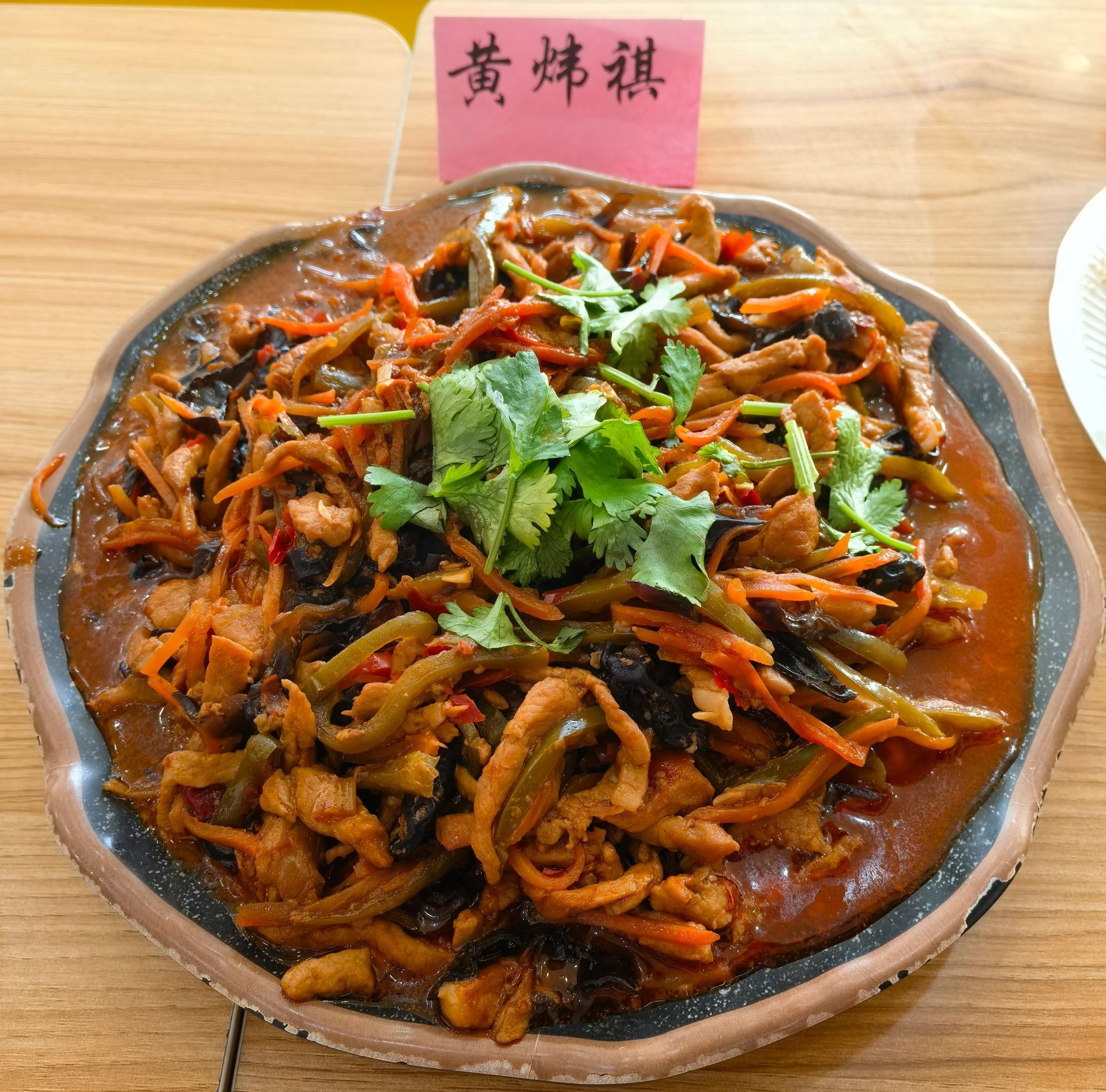 雷火竞技平台