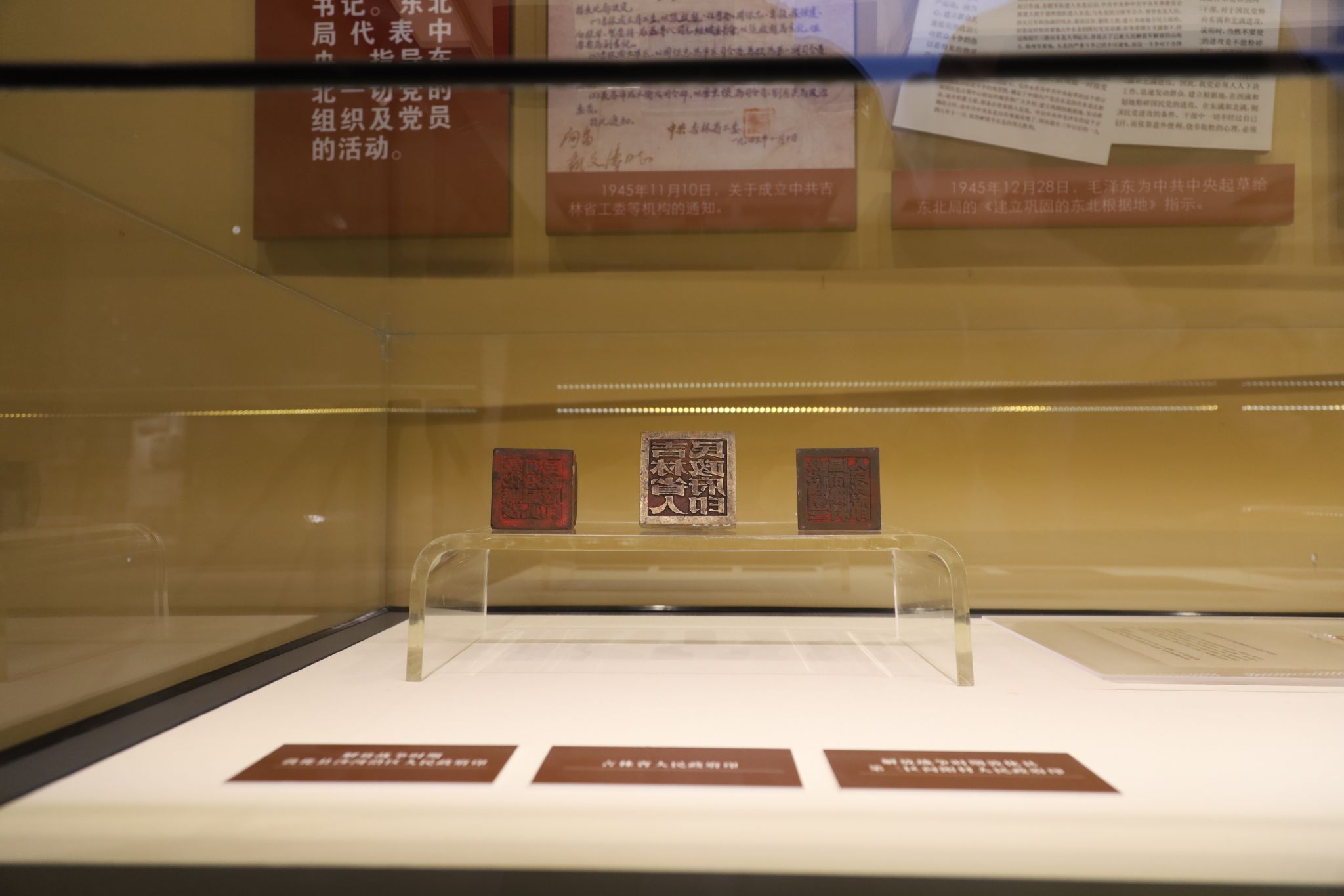 雷火竞技平台