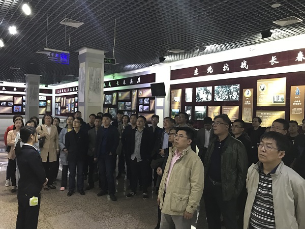 雷火竞技平台