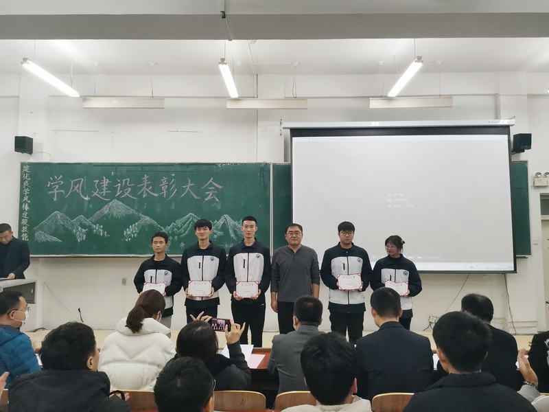 雷火竞技平台