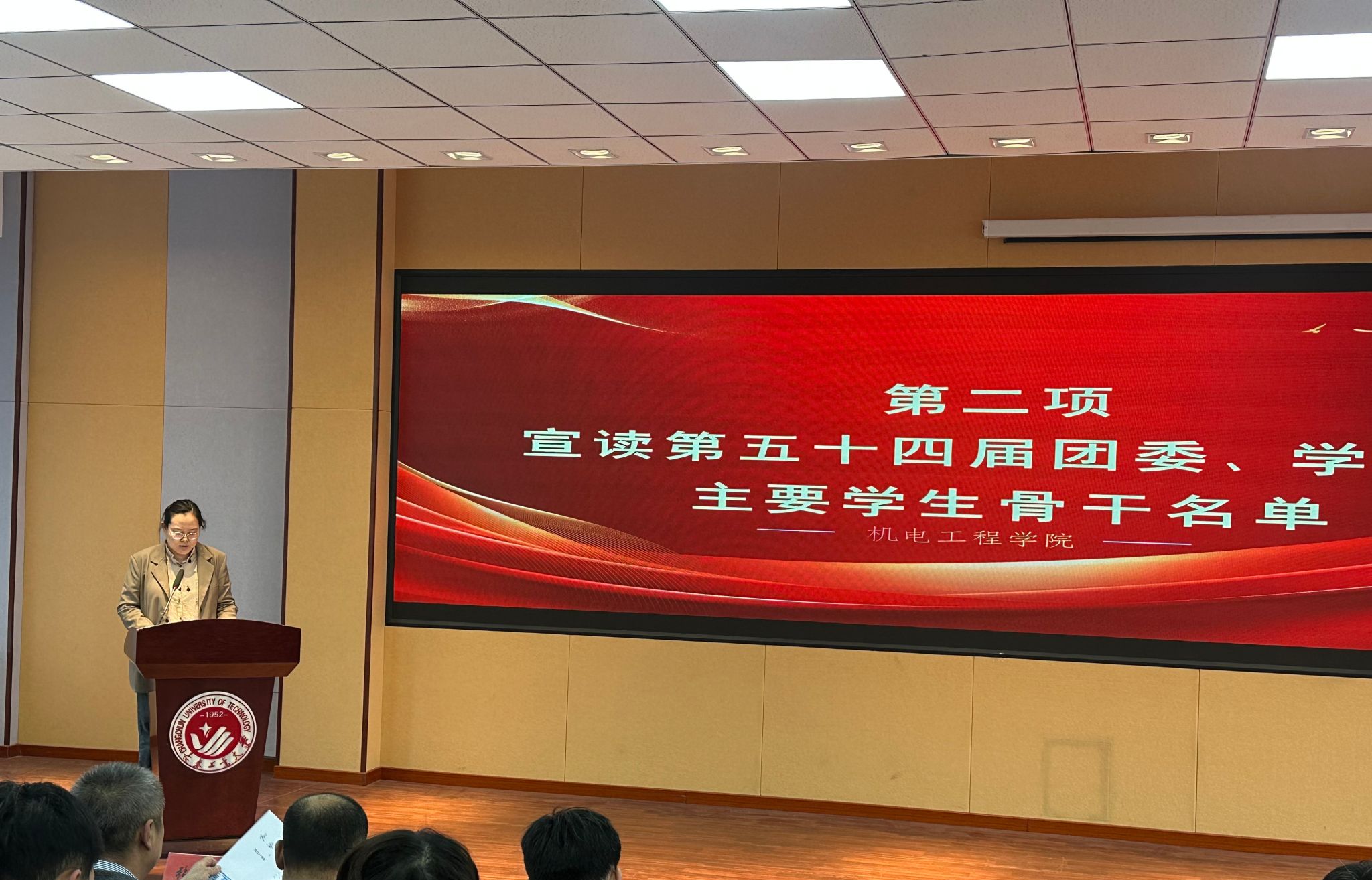 雷火竞技平台