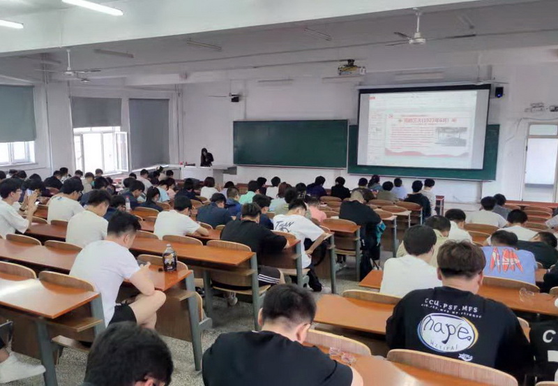 雷火竞技平台
