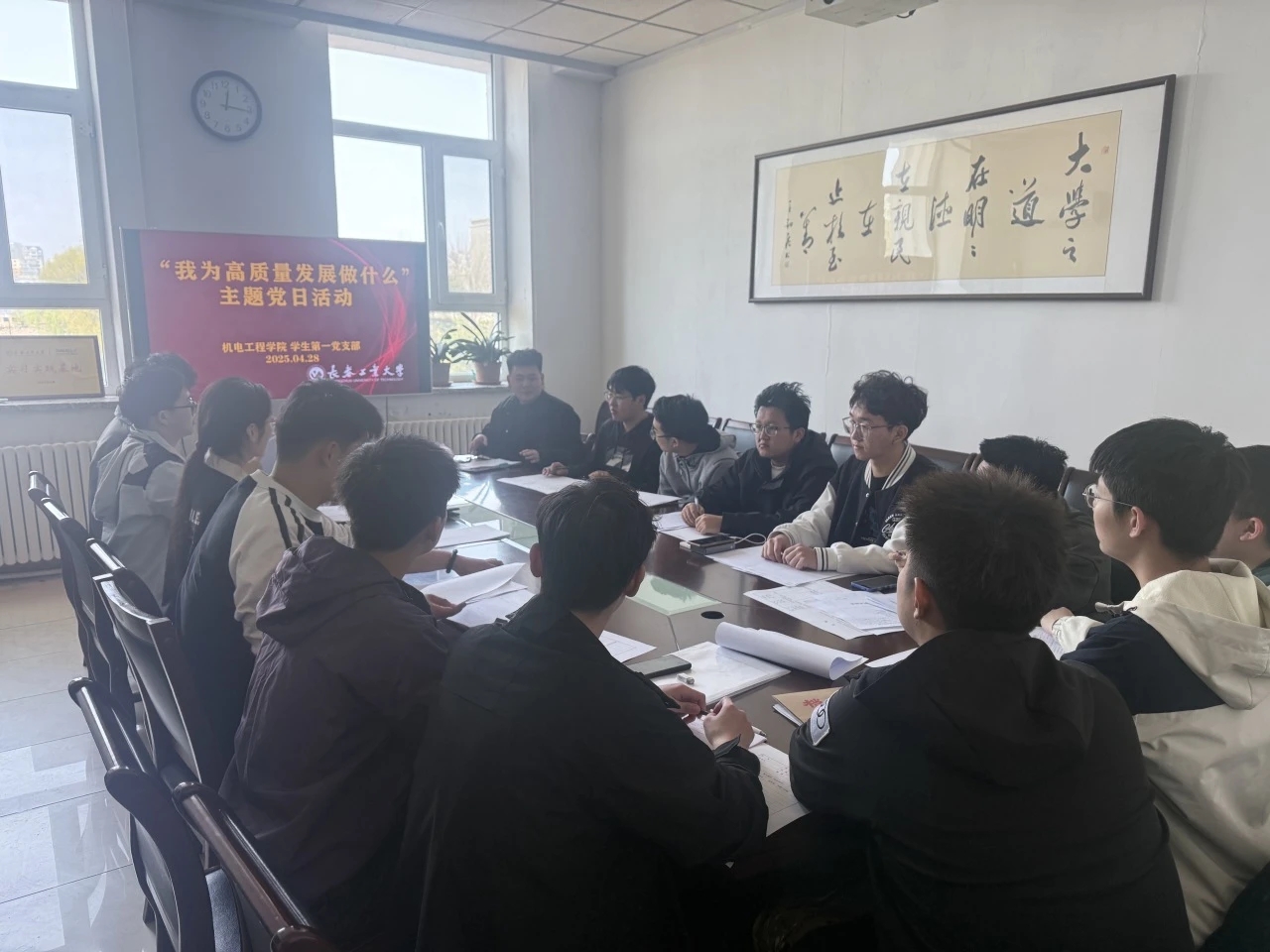 雷火竞技平台