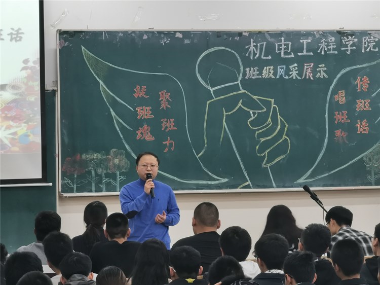 雷火竞技平台