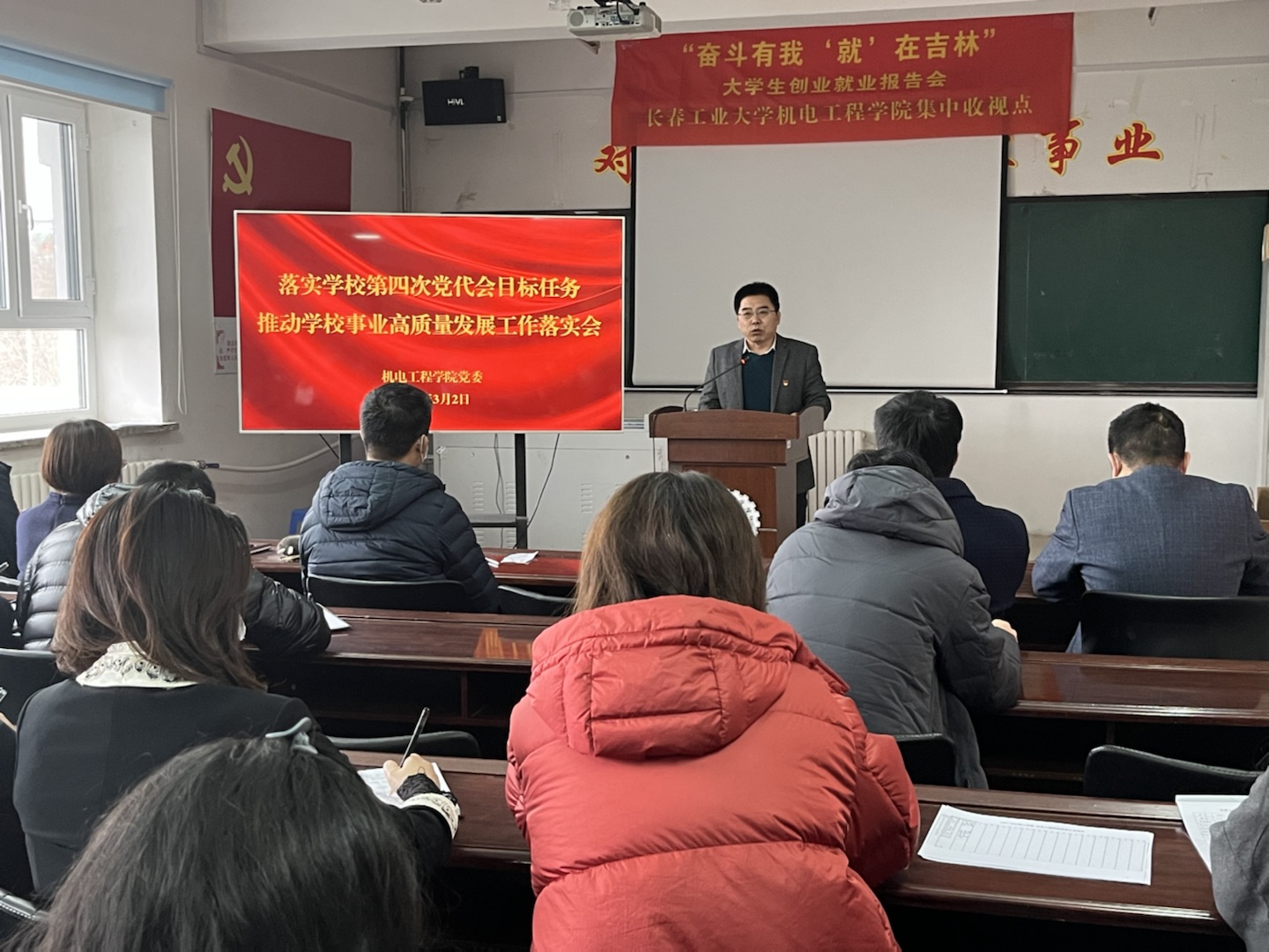 雷火竞技平台